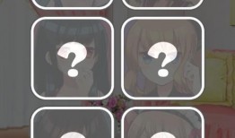 八卦最新爆料小程序下载,小程序下载全攻略，独家秘籍大公开！