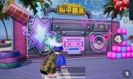 和平之音体验服最新爆料,揭秘神秘技能与全新玩法