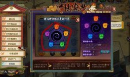 火影最新活动爆料礼盒,惊喜福利等你来拿！