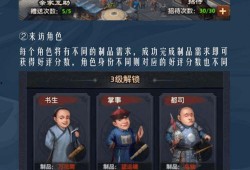 崩铁3.4版本最新爆料,全新爆料揭示神秘新内容与重大更新