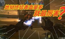 地狱终结者最新爆料图,未来战争形态再升级