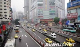 重庆出租车爆料事件最新,揭露行业乱象引发社会关注