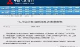 海南省热点爆料事件最新,考古新发现引热议