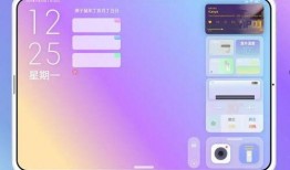 最新的平板爆料,颠覆性设计，性能与便携性再升级！”