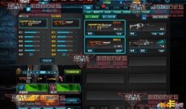 逆战十周年最新爆料图鉴,图鉴揭秘经典瞬间，共赴荣耀征程