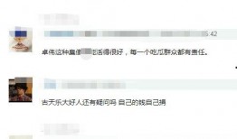 狗仔实锤爆料视频大全最新,揭秘娱乐圈幕后真相