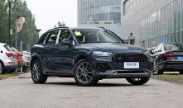 德联开新奥迪爆料了吗最新消息,神秘新车型即将亮相，性能参数曝光