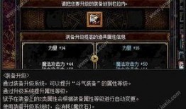cfm活动最新爆料8月,揭秘全新爆料与精彩亮点