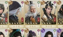 天刀手游最新版本爆料,全新技能、装备与剧情等你探索