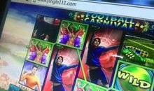 足彩最新预测今天爆料,今日赛事深度解析，独家预测揭秘