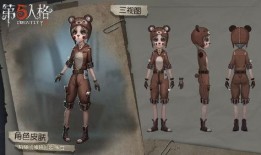 机械师最新皮肤爆料,未来科技与机械美学完美融合