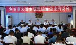 济宁企业爆料事件最新情况,最新进展揭示真相与影响