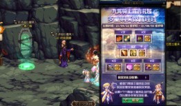 dnf最新战令爆料,神秘奖励等你来拿！