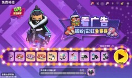 香肠派对最新爆料视频