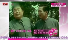 大兵赵卫国最新爆料,揭秘娱乐圈惊人内幕