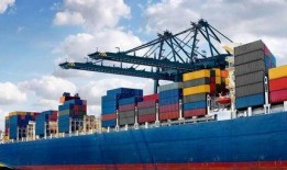 美国海运爆料视频最新版