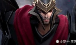 王者皮肤爆料蒙恬最新