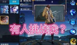 人神的最新爆料,人神最新爆料，神秘事件背后的惊人真相