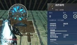 纳芥御弩皮肤最新爆料,神秘力量觉醒，战神归来！