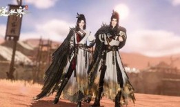 逆水寒手游时装爆料最新消息,新潮流服饰即将亮相，华丽盛宴即将开启！