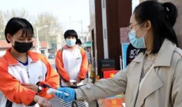 石家庄爆料家长事件最新,校园冲突引发社会关注