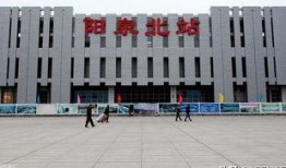 阳泉城最新爆料消息视频,揭秘神秘视频背后的惊人真相