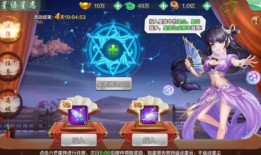 火影活动最新爆料九月,揭秘全新剧情与神秘角色