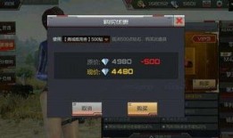 cf手游春节最新爆料,全新玩法、炫酷皮肤来袭