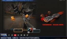 cf反转最新爆料结局,真相揭晓，谁才是幕后黑手？