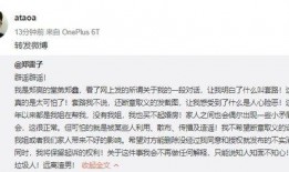 俞喻最新爆料名单图片大全,名单图片大全揭秘娱乐圈幕后真相”