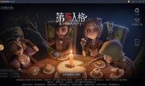 第五人格最新爆料素材,神秘新角色曝光，惊悚游戏再掀波澜！