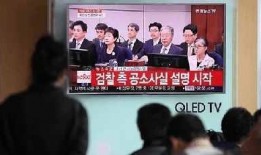 哈利庭审最新爆料新闻报道,惊人细节揭露案件背后真相