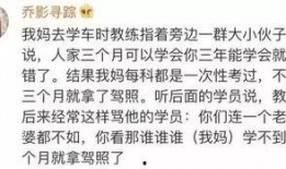 周姓最新爆料人物是谁啊,揭秘神秘人物身份之谜