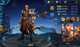 王者下周新爆料最新,下周神秘英雄登场，技能革新引期待！