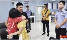 顺德爆料夫妇视频大全最新,揭秘生活百态，笑料横生