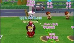 欢乐肉农场爆料图片最新,农场奇观大揭秘！