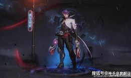 马可波罗新皮肤爆料最新,东方元素与现代潮流的完美融合