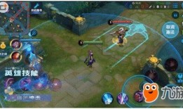 新英雄爆料芈月出装最新,神秘力量助力战场霸主