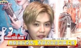 娱乐圈扒婆最新爆料,揭秘明星背后的惊人真相！