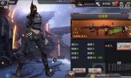 cf9月最新爆料,神秘新内容抢先看，敬请期待！