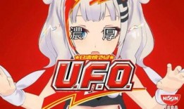 阿宅最新爆料视频,揭秘视频背后的惊人真相！