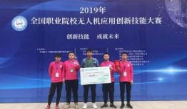 河北无人机爆料最新消息,揭秘城市高空秘密瞬间