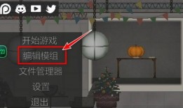 甜瓜游乐场最新的爆料,揭秘最新游戏大作背后的秘密